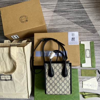 tote 671623 16X20X7cm MP  (2)